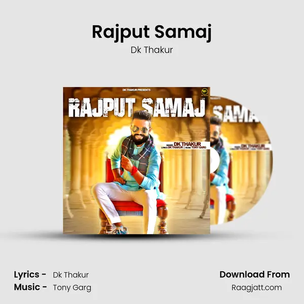 Rajput Samaj - Dk Thakur album cover 