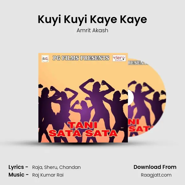 Kuyi Kuyi Kaye Kaye mp3 song