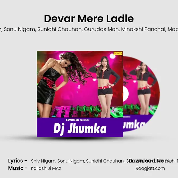 Devar Mere Ladle - Shiv Nigam album cover 