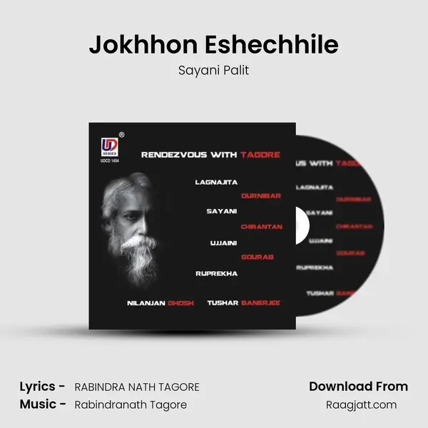 Jokhhon Eshechhile mp3 song