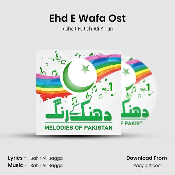 Ehd E Wafa Ost - Rahat Fateh Ali Khan album cover 