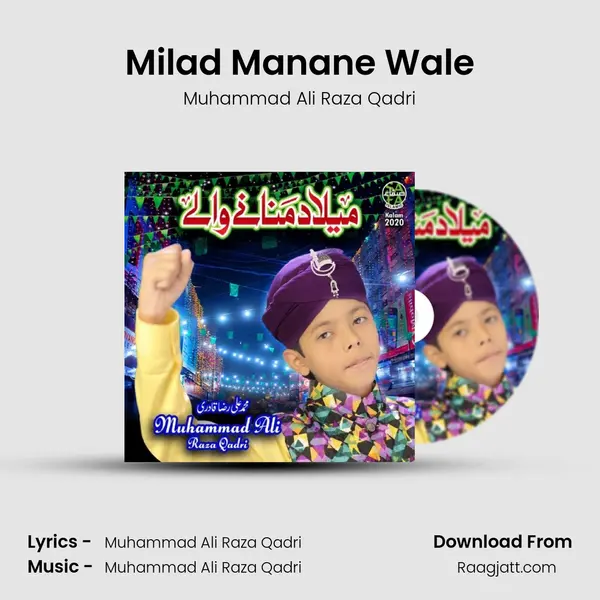 Milad Manane Wale mp3 song