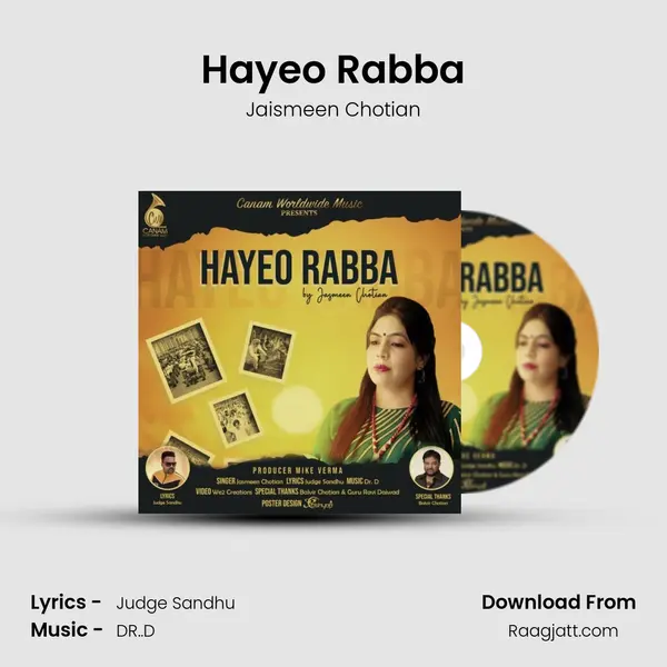 Hayeo Rabba mp3 song