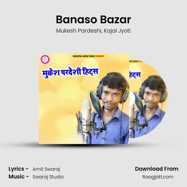 Banaso Bazar - Mukesh Pardeshi album cover 