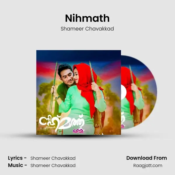 Nihmath mp3 song