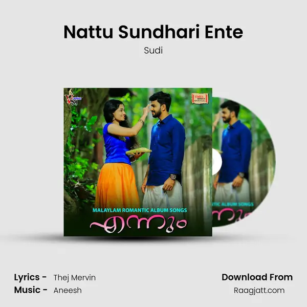 Nattu Sundhari Ente - Sudi album cover 