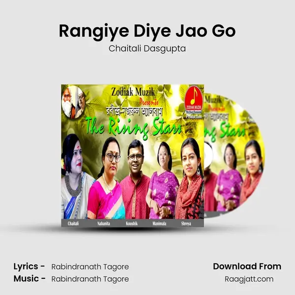 Rangiye Diye Jao Go - Chaitali Dasgupta album cover 