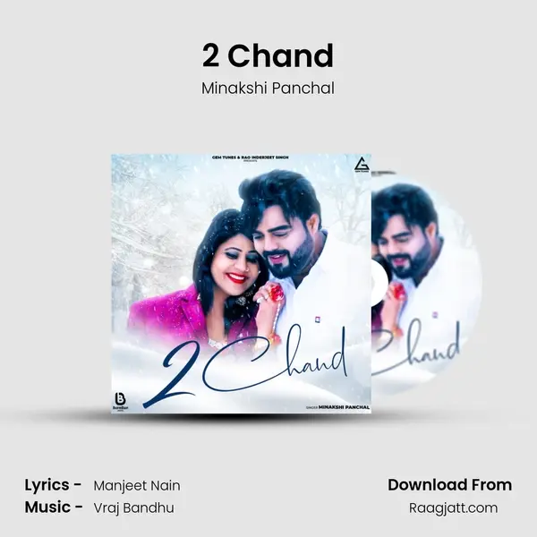 2 Chand - Minakshi Panchal album cover 