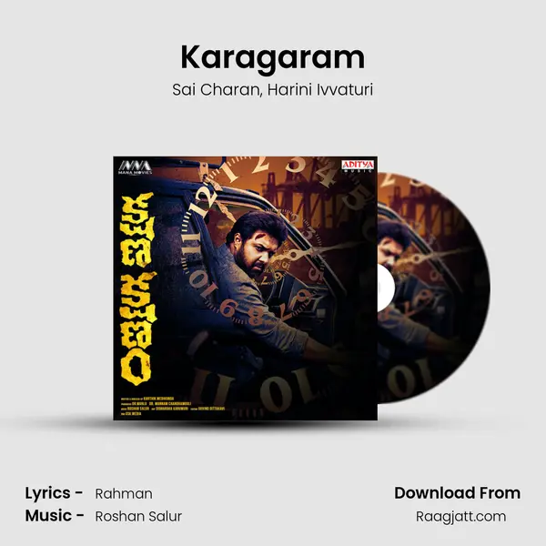 Karagaram - Sai Charan album cover 