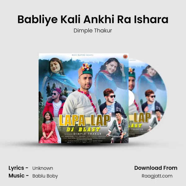 Babliye Kali Ankhi Ra Ishara mp3 song