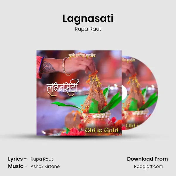 Lagnasati mp3 song