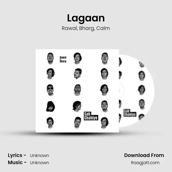 Lagaan - Rawal album cover 