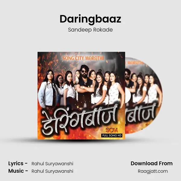 Daringbaaz mp3 song