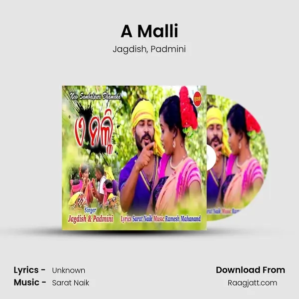 A Malli mp3 song