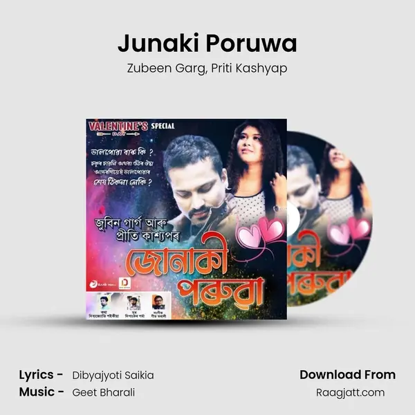 Junaki Poruwa mp3 song