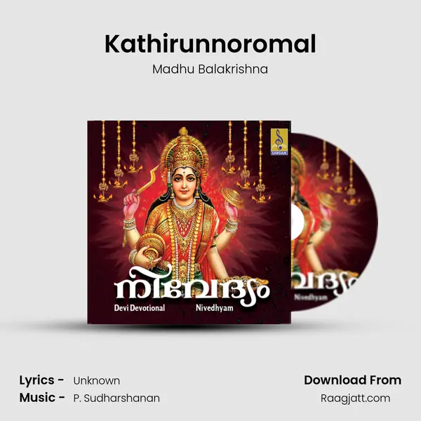 Kathirunnoromal - Madhu Balakrishna album cover 