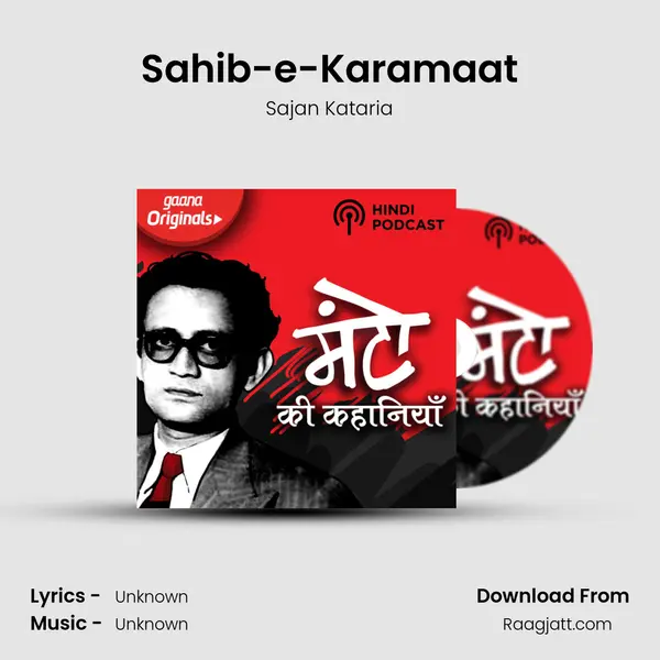 Sahib-e-Karamaat mp3 song