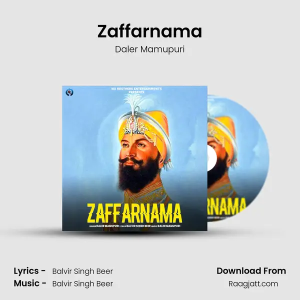 Zaffarnama mp3 song