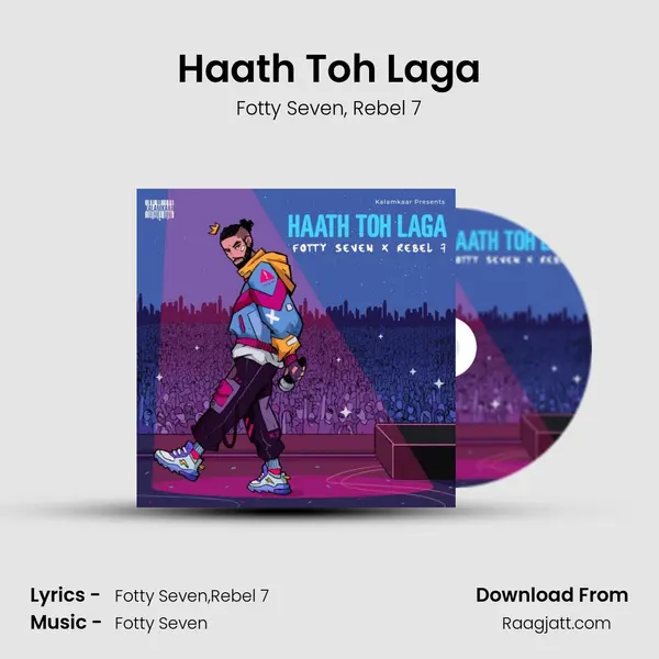 Haath Toh Laga mp3 song