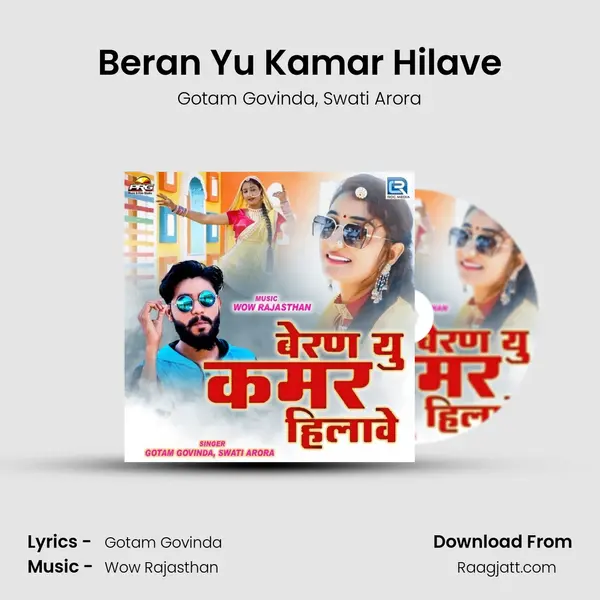 Beran Yu Kamar Hilave - Gotam Govinda album cover 