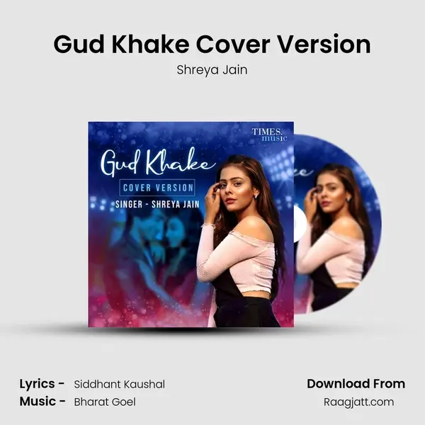 Gud Khake Cover Version mp3 song