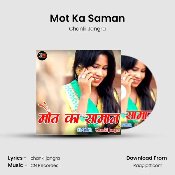 Mot Ka Saman - Chanki Jangra album cover 