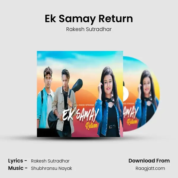 Ek Samay Return mp3 song