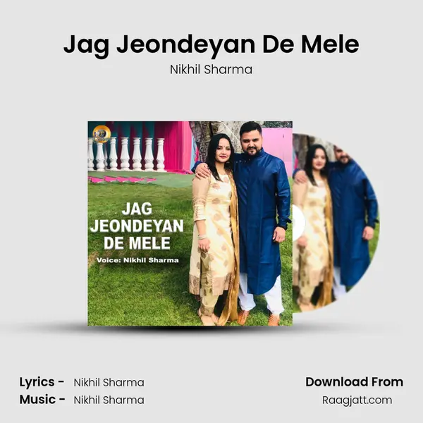 Jag Jeondeyan De Mele - Nikhil Sharma album cover 