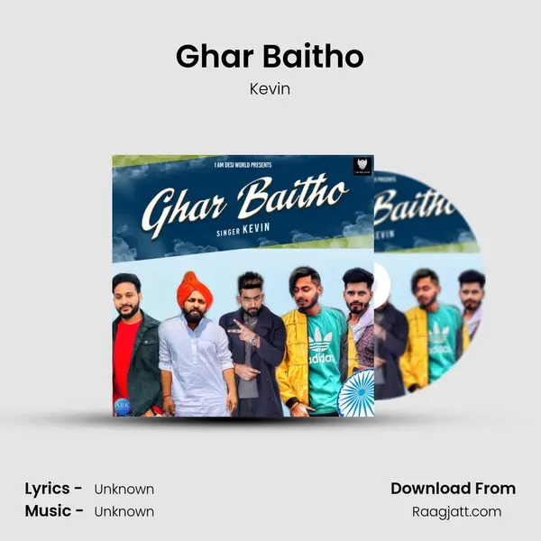 Ghar Baitho mp3 song