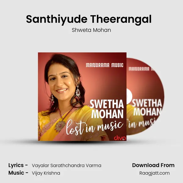 Santhiyude Theerangal (Female) (From - Brahmastram) - Shweta Mohan album cover 