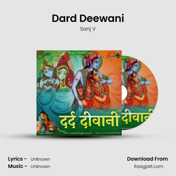 Dard Deewani mp3 song