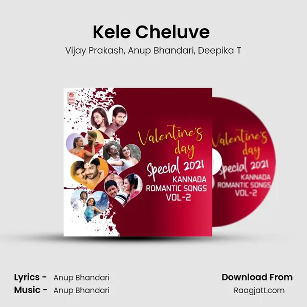 Kele Cheluve (From Rangitaranga) mp3 song