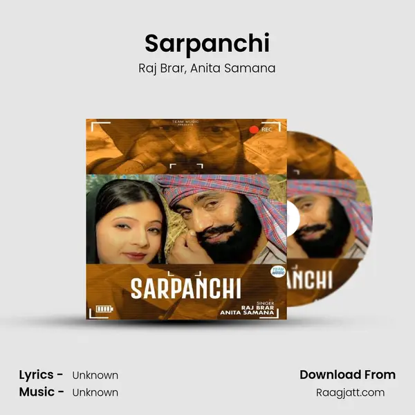 Sarpanchi mp3 song