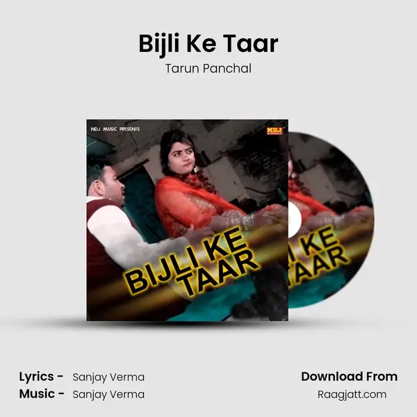 Bijli Ke Taar - Tarun Panchal album cover 