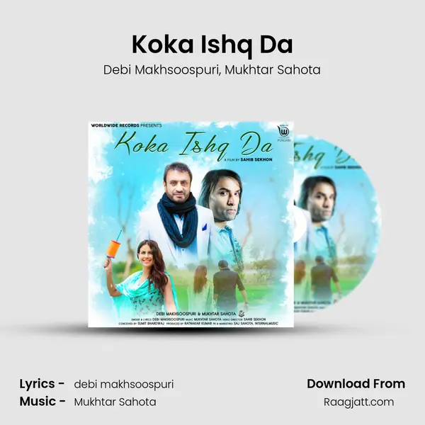 Koka Ishq Da - Debi Makhsoospuri album cover 