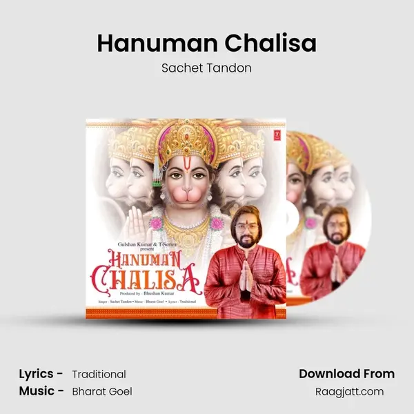 Hanuman Chalisa - Sachet Tandon album cover 