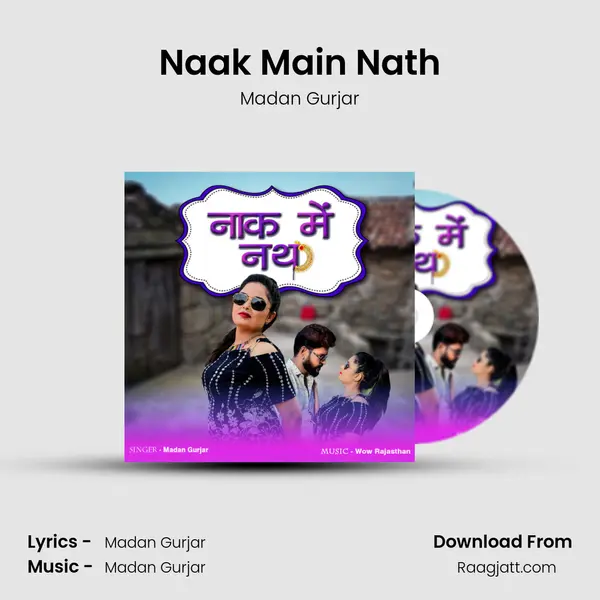 Naak Main Nath mp3 song