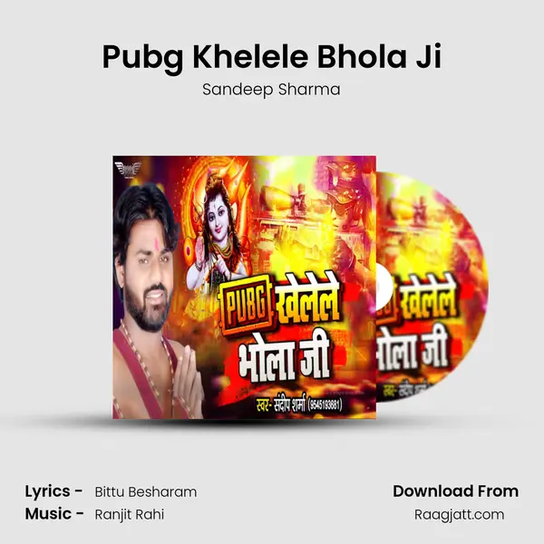 Pubg Khelele Bhola Ji - Sandeep Sharma album cover 