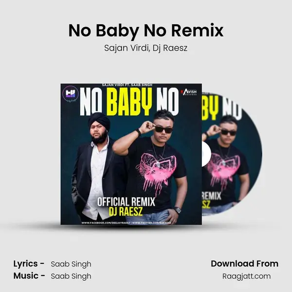 No Baby No Remix mp3 song