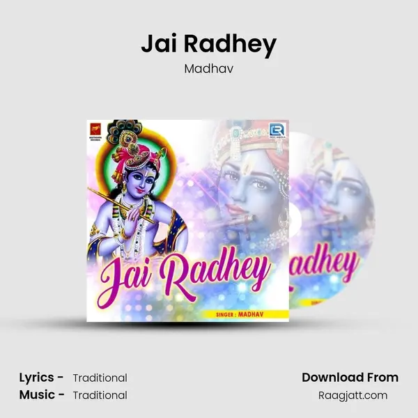 Jai Radhey mp3 song