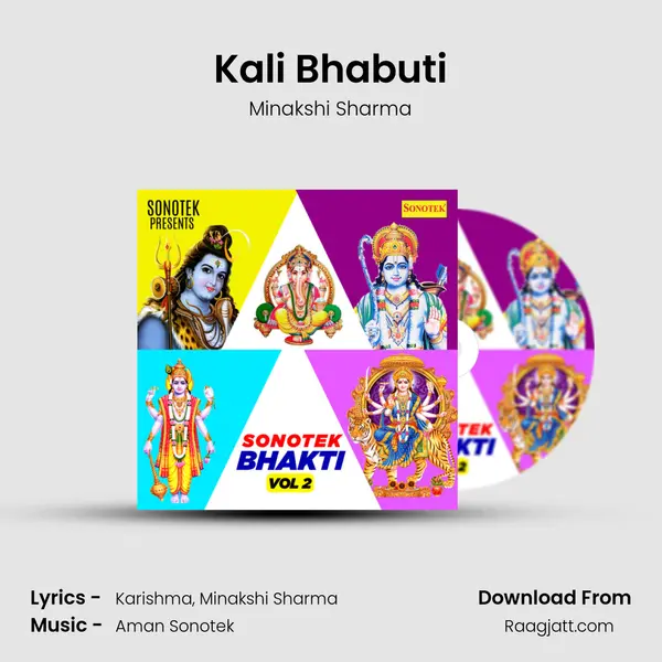 Kali Bhabuti - Minakshi Sharma album cover 