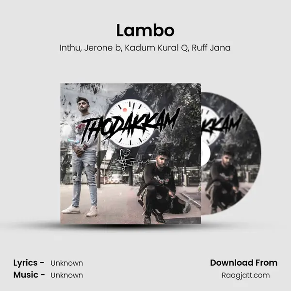 Lambo mp3 song