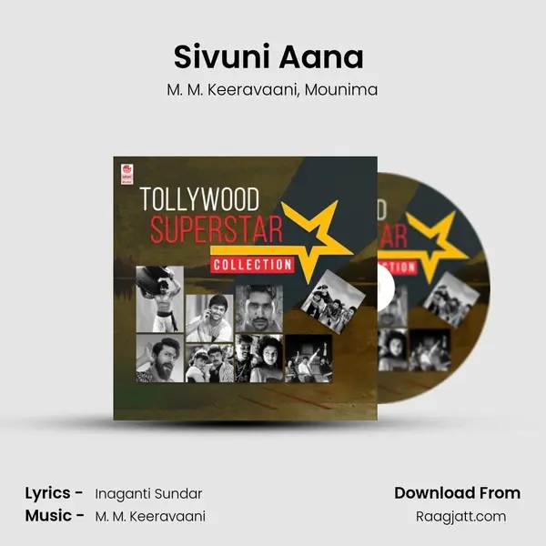 Sivuni Aana (From Baahubali - The Beginning) mp3 song