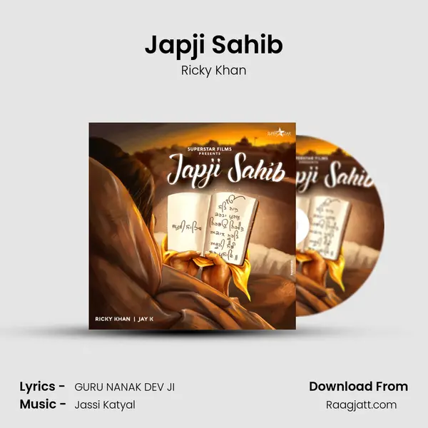 Japji Sahib mp3 song