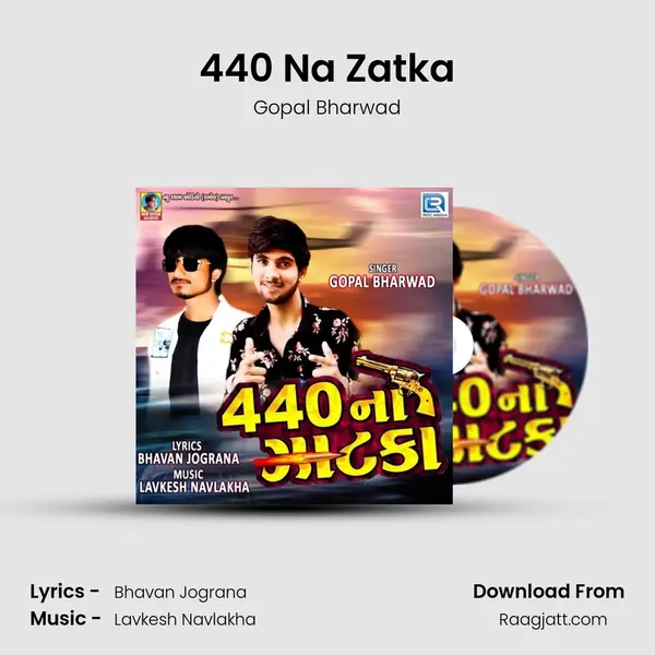 440 Na Zatka mp3 song