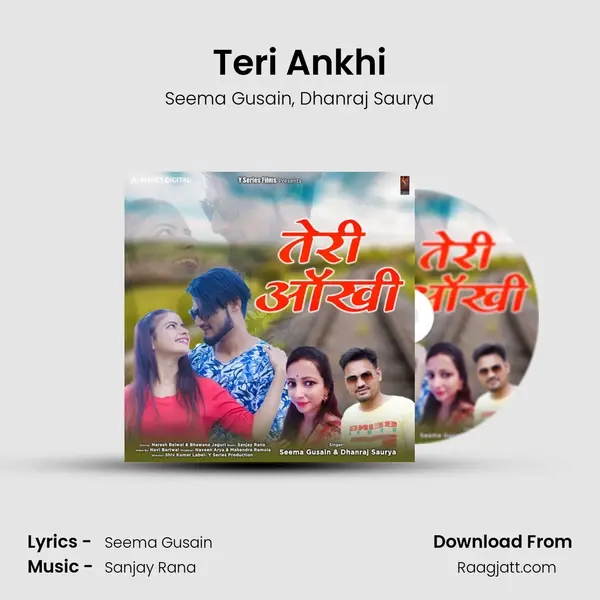 Teri Ankhi - Seema Gusain album cover 