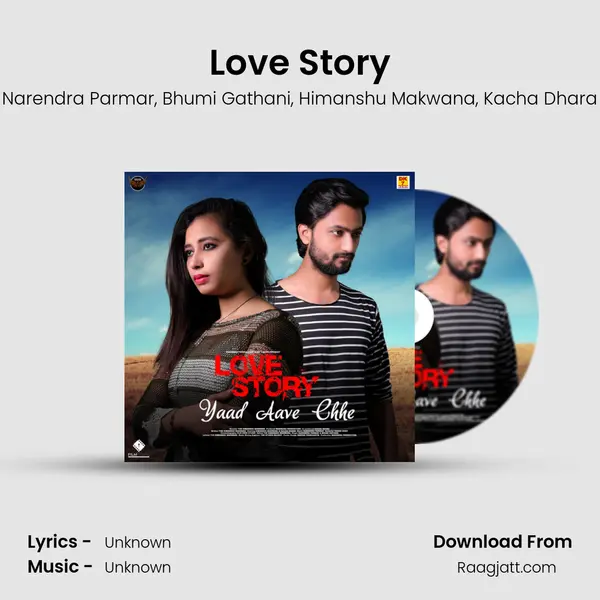 Love Story - Narendra Parmar album cover 