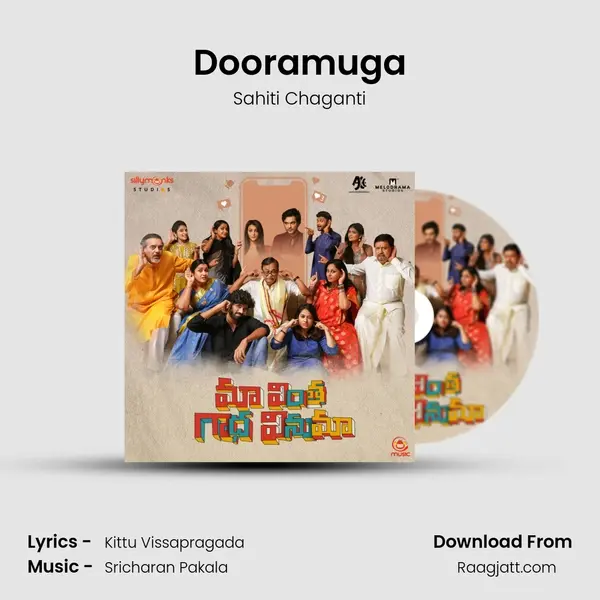 Dooramuga - Sahiti Chaganti album cover 