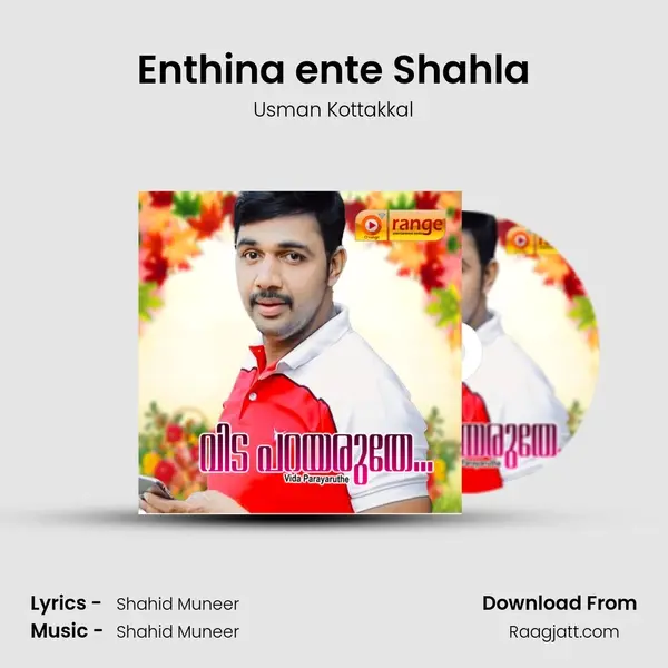 Enthina ente Shahla - Usman Kottakkal album cover 