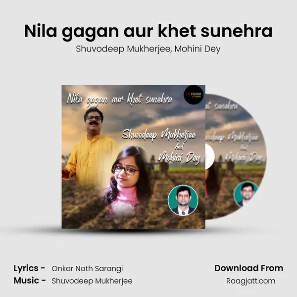 Nila gagan aur khet sunehra - Shuvodeep Mukherjee album cover 